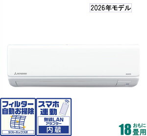 �O�H�d�H �y2026�N���f���z�y�W���H���Z�b�g�G�A�R���z�r�[�o�[�G�A�R�� SRK5626R2-W ������18���p (��[�F15�`23��/�g�[�F15�`18��) R�V���[�Y�@�d��200V�i�t�@�C���X�m�[�j [SRK5626R2W�Z]