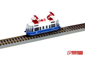 mS͌^nZ ZV[eB[ ST015-2 DB Class491 Gentian Blue