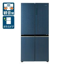 楽天市場】ハイアール冷蔵庫の通販 