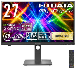 �A�C�E�I�[�E�f�[�^�@��bI-O DATA �Q�[�~���O�t���f�B�X�v���C(27�^/AHVA/Mini LED/WQHD 2560×1440/200Hz/0.9ms)(�u���b�N) GigaCrysta LCD-GDQ271JLAQ/JS