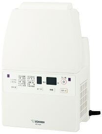 RF-FB20-WA 象印 ふとん乾燥機（ホワイト） ZOJIRUSHI　スマートドライ [RFFB20WA]