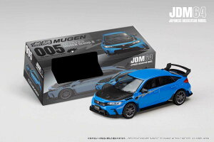 �z�r�[�W���p�� 1/64 CIVIC TYPE R (FL5) MUGEN Group.B (2025) ���[�V���O�u���[�p�[���yHJDM005B-30�z �~�j�J�[