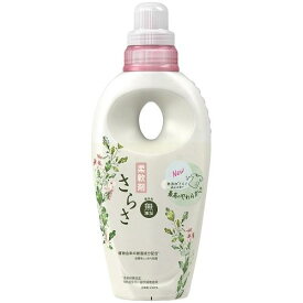 さらさ 無添加 柔軟剤 本体 530mL P＆GJapan サラサジユウナンザイホンタイ 530