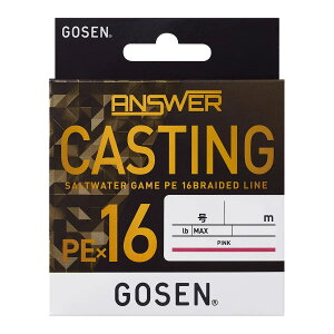 �S�[�Z�� �A���T�[ �L���X�e�B���O PE×16 200m(0.8��/�ő�20lb) GCA16P2008 GOSEN ANSWER PE���C��