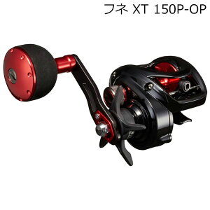 _C 21 tl XT 150P-OP Enh 21tlXT 150P-OP DAIWA [