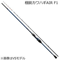 楽天市場】ダイワ 極鋭カワハギ レッドチューン ボトムの通販