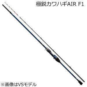 _C 22 ɉs JnMAIR F1 1{p 22LNGC JnM AIR F1 DAIWA D
