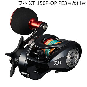 _C 21 tl XT 150P-OP PE3t Enh 21tlXT 150P-OP PE3SECgcL DAIWA [