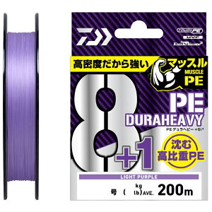 _C UVF PEfwr[×8{1{Si2 200m(2/31lb)Cgp[v UVF PEfwr[×8{1{Si2 200m(2SE/31lb) DAIWA PEC VLOPE