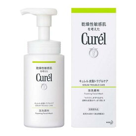 キュレル　皮脂トラブルケア　泡洗顔料 150ml 花王 キユレルヒシケアセンガン