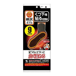 ˊDJCp \郍O F 3 ѐ LoCNcV^nON3\N