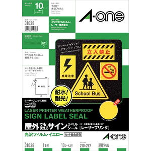 G[ OłgTCxV[[[U[v^]tBECG[ A4 1 10V[g Ołg^Cv}OlbgZbg 31038