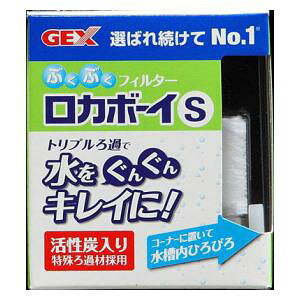 tB^[ J{[C S WFbNX J{-CS