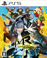 アトラス 【Joshinオリジナル特典付】【PS5】ペルソナ4 リバイバル　通常版 [ELJM-30993 PS5 ペルソナ4 …