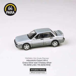 PARA64 1/64 �O�H �M������ VR-4 1988 �O���[�X�V���o�[/�V���g�[�V���o�[ LHD�yPA-55110�z �~�j�J�[