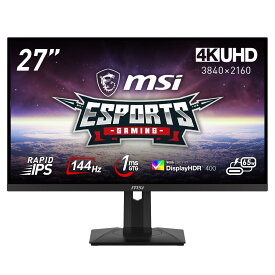 MSI 27型 ゲーミング液晶ディスプレイ（144Hz/1ms (GTG)/4K /RAPID IPS/ノングレア/HDMI/DisplayPort/USB Type-C/アンチフリッカー/ブルーライトカット） MAGシリーズ MAG-274UPF