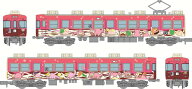 ［鉄道模型］トミーテック (N) 鉄道コレクション 高松琴平電気鉄道1100形 ヤドンの電車「うどん県×ヤド…