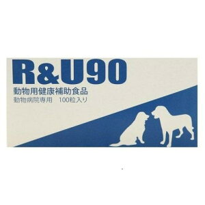 pTvg RU90 p 100 pN⏕Hi  RU90CkE100cu