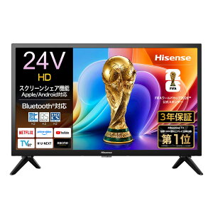 �n�C�Z���X 24V�^ �n�C�r�W�����t���e���r 24A4S Hisense A4S�V���[�Y �e���r�@24�^