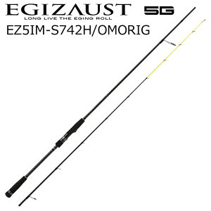 W[Ntg GM][Xg5G EZ5IM-S742H/OMORIG CJ^f IO 7.4ft 2s[X XsjO EZ5IM-S742H/OMORIG MajorCraft CJ^bh