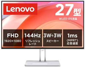 Lenovo�b���m�{ �t���f�B�X�v���C(27�^/IPS/FullHD 1920×1080/144Hz/1ms)(�N���E�h�O���[) 67DEKAC1JP