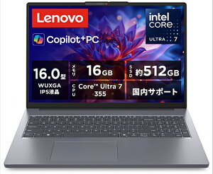 Lenovo�b���m�{ �m�[�g�p�\�R�� Lenovo IdeaPad S3i G11(16�^/Windows11/Core Ultra 7 355/������ 16GB/SSD 512GB/Office) 83US0007JP
