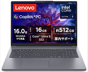Lenovo�b���m�{ �m�[�g�p�\�R�� Lenovo IdeaPad S3i G11(16�^/Windows11/Core Ultra 5 322/������ 16GB/SSD 512GB/Office) 83US0008JP