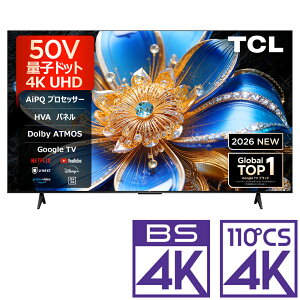 �i�W���ݒu����_A�G���A�̂݁jTCL 50V�^ �ʎq�h�b�g�t���e���r�mBS�ECS 4K�`���[�i�[�����n 50T6D TCL T6D�V���[�Y �e���r�@50�^