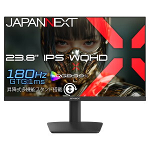 JAPANNEXT�b�W���p���l�N�X�g �Q�[�~���O�t���f�B�X�v���C(23.8�^/IPS(FFS)/WQHD 2560×1440/180Hz/1ms)(�u���b�N) ���~�����@�\�X�^���h JN-IPS238G180Q2-HSP