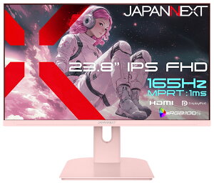 JAPANNEXT�b�W���p���l�N�X�g �Q�[�~���O�t���f�B�X�v���C(23.8�^/IPS(SFT)/FullHD 1920×1080/165Hz/1ms)(�s���N) JN-IPS238G165F-PK