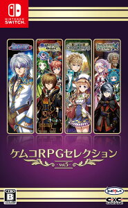 KEMCO ySwitchzPRRPGZNV Vol.5 [HAC-P-BD9TA NSW PRRPGZNV Vol.5]