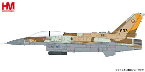 zr[}X^[ 1/72 F-16I w/GBU-39huCLOE_E 2022hyHA38024z hϊi