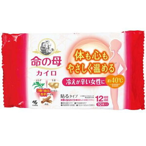 ̕JC 10 ѐ Cm`mnnn10P