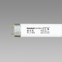 楽天市場】パナソニック 直管蛍光灯 fl15dfの通販