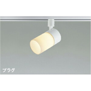 �R�C�Y�~ LED�X�|�b�g���C�g�y�_�N�g���[����t��p�z AS57371 KOIZUMI [AS57371]