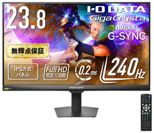 �A�C�I�[�f�[�^�bI-O DATA �Q�[�~���O�t���f�B�X�v���C(23.8�^/IPS/FullHD 1920×1080/240Hz/0.2ms)(�u���b�N) LCD-GD243UDB