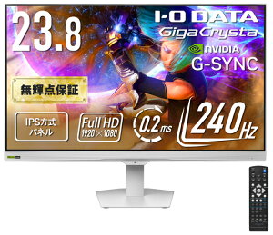 �A�C�E�I�[�E�f�[�^�@��bI-O DATA �Q�[�~���O�t���f�B�X�v���C(23.8�^/IPS/FullHD 1920×1080/240Hz/0.2ms)(�z���C�g) LCD-GD243UDW