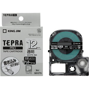 �L���O�W�� PRO �e�[�v�J�[�g���b�W �}�b�g���x�� �i12�@��/����/�������j KING JIM�@TEPRA�i�e�v���jPRO�V���[�Y SB12TS