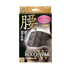 ���R�� �{�f�B�t���[�� ���p�n�[�h �_�u�� �j�����p LL�T�C�Y BODYFRAME ���R���Y�� �{�f�C�t��-���n-�hWLL