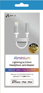 �G�A�[�W�F�C MFI���C�g�j���O��3.5mm�w�b�h�z���W���b�N�ϊ��P�[�u���i�V���o�[�j HAL-GP5SL air-J