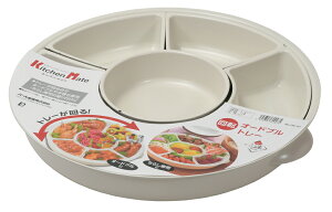 p[ ]I[hug[ HC-27(p-) Lb`Cg [HC27p]