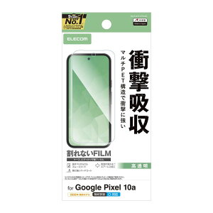 �G���R�� Google Pixel 10a�p �t�B���� ��ʓ��w��F�ؑΉ� ������ �Ռ��z�� �R�� �w��h�~ �C�A�h�~ PM-P261FLFPAGN