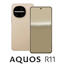 SHARP 【SIMフリー】 AQUOS R11 (SH-M35) 12GB/512GB アイボリー ネイビー テラコッタ|シャープ