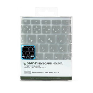BEFiNE�i�r�t�@�C���j 2018 MacBook Air 13�C���`�p �L�[�{�[�h�J�o�[�i�V���o�[�j �L�[�X�L�� BF16055