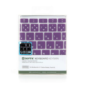 BEFiNE�i�r�t�@�C���j 2018 MacBook Air 13�C���`�p �L�[�{�[�h�J�o�[�i�o�C�I���b�g�j �L�[�X�L�� BF16060