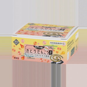 F}eAY Ƃ肹񂱂~j@傤̍ UBEM-180019