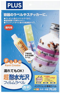 vX ϐtBxijmA4/4n PLUS@CNWFbgp@NGC^[V[Y IT-324RT(45354)