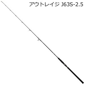 _C 22 AEgCW J63S-2.5 WMOf 22AEgCW J63S-2.5 DAIWA WMObh