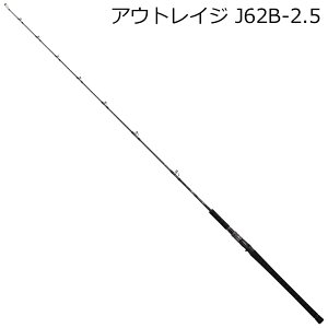 _C 22 AEgCW J62B-2.5 WMOf 22AEgCW J62B-2.5 DAIWA WMObh