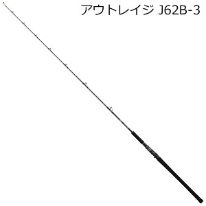 _C 22 AEgCW J62B-3 WMOf 22AEgCW J62B-3 DAIWA WMObh